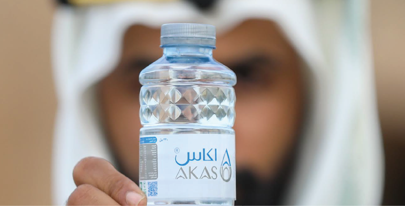 تصميم شعار وهوية مصنع مياه اكاس في مدينة تبوك - شركة ملهم للفن البصري